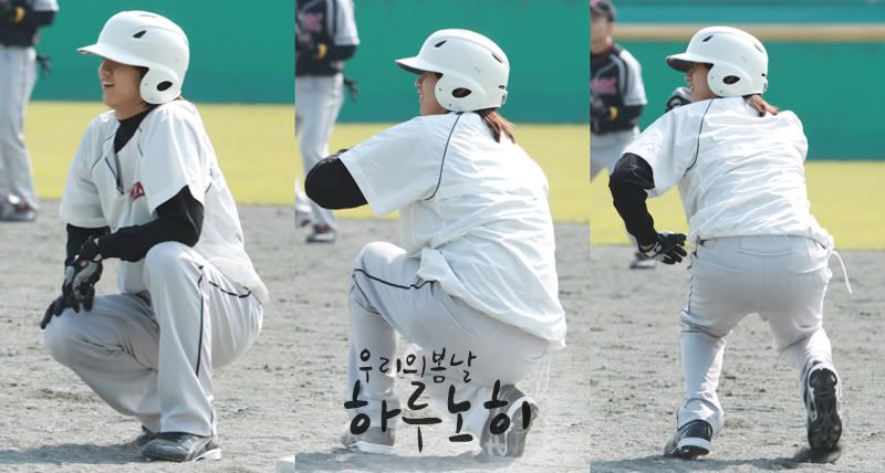 Saeng jugando baseball Saengbase18