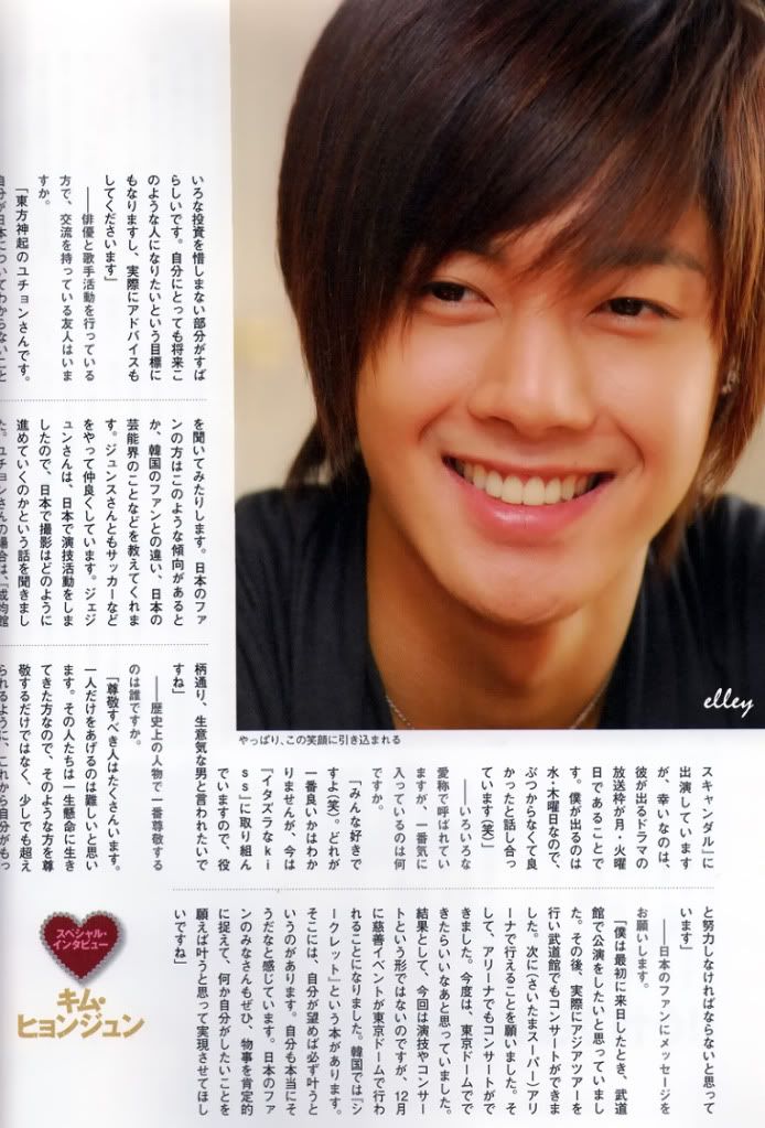 [scans] Hyun Joong – AISHITERU!KANKOKU DRAMA No.3.5 + Weekly Magazine”JOSEI JISHIN” No.10/5 Dg6767