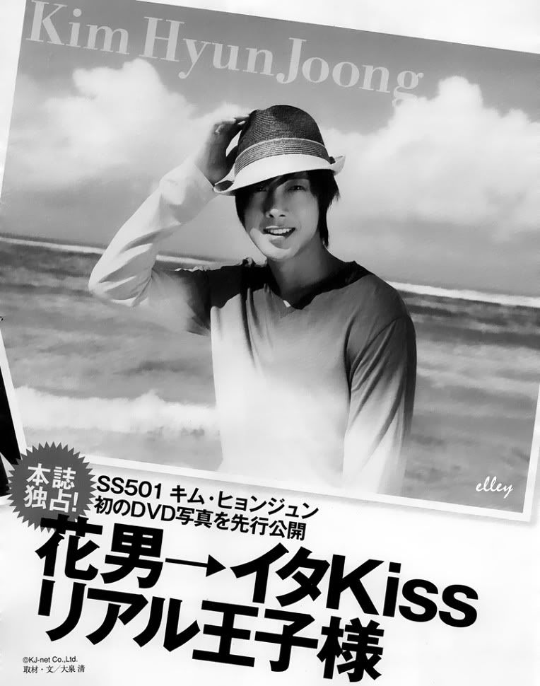 [scans] Hyun Joong – AISHITERU!KANKOKU DRAMA No.3.5 + Weekly Magazine”JOSEI JISHIN” No.10/5 Sdfgdfg56