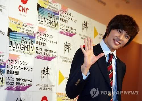 Fotos Park Jung Min en conferencia de prensa (17.09.10)  Jmj3-1