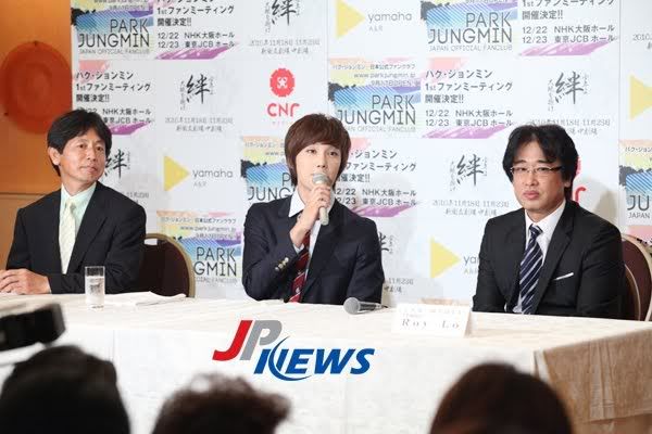 Fotos Park Jung Min en conferencia de prensa (17.09.10)  Jmj34