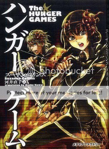 The Hunger Games JapanCover