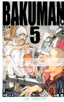 [DD][DP] Bakuman [77-??] [Mu][HQ][SM][Espaol][Tomo 8/??] 1ekksp