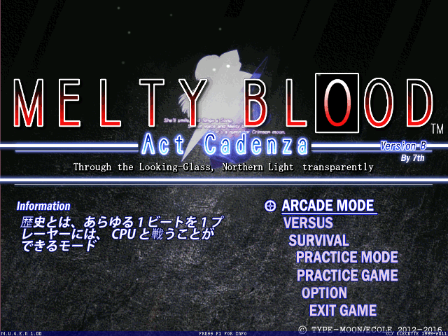 Mugen Melty Blood Fusion Mugen000-5_zpse5677735