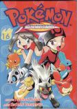 (MANGA CBDS)Pokemon special volumes PA16_Cover