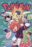 (MANGA CBDS)Pokemon special volumes PAFC12