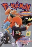 (MANGA CBDS)Pokemon special volumes Vol9