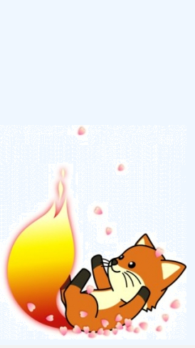 Conheça o Fire Fox! Bbnj