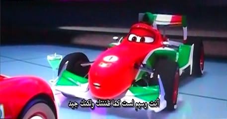 تحميل الفيلم cars مترجم للعربية  Cars2-Screenshot-2