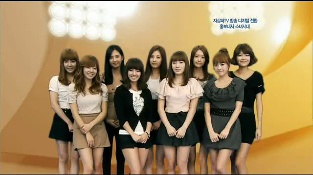 [CF/AD] SBS Digital Ambassador CF  Snsdsbscf-1