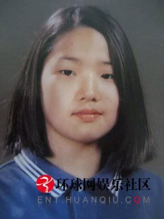 “F4 nữ” của màn ảnh Hàn bị truyền thông Trung Quốc “dội bom” T_T   101010starpmy-13