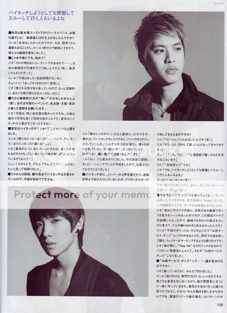 [27.11] B-PASS Magazine 456707546