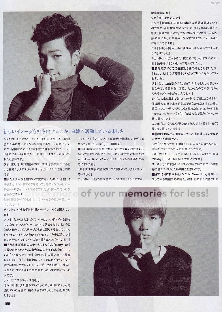 [27.11] B-PASS Magazine 456708940