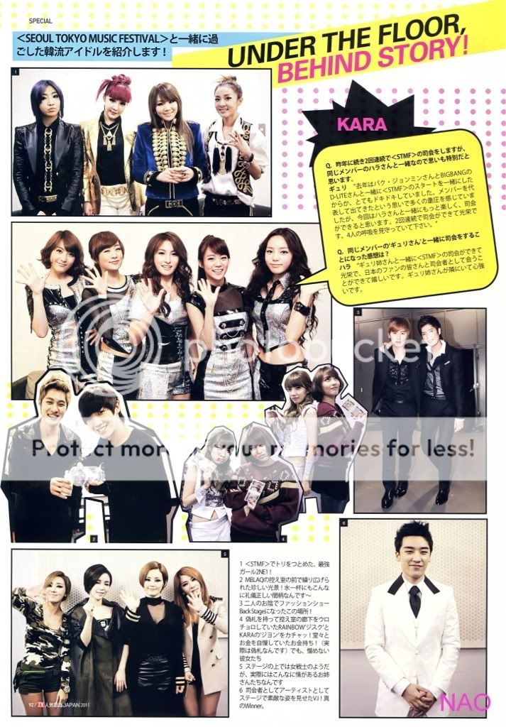 [22.12] Inkigayo Magazine Japan AhRsHeMCEAAGKCQ