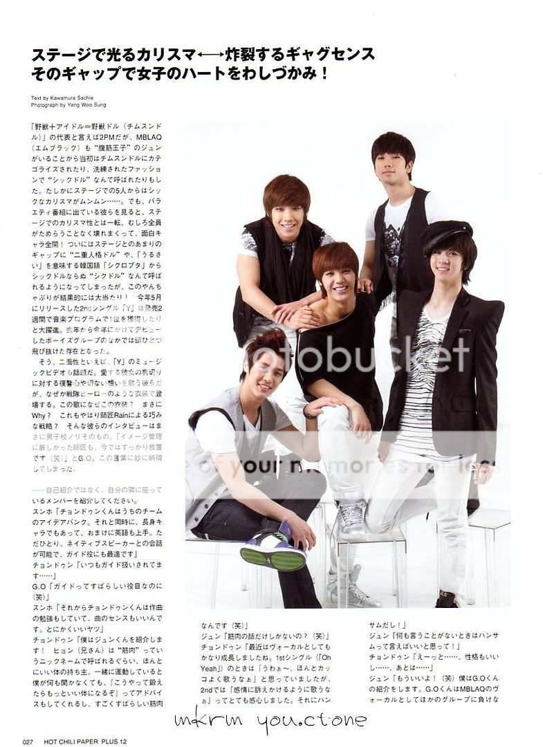 [08.08.10] MBLAQ pour HOT CHILI PAPER PLUS 12 2010 SUMMER SPECIAL 175F83134C5EB62A22476A