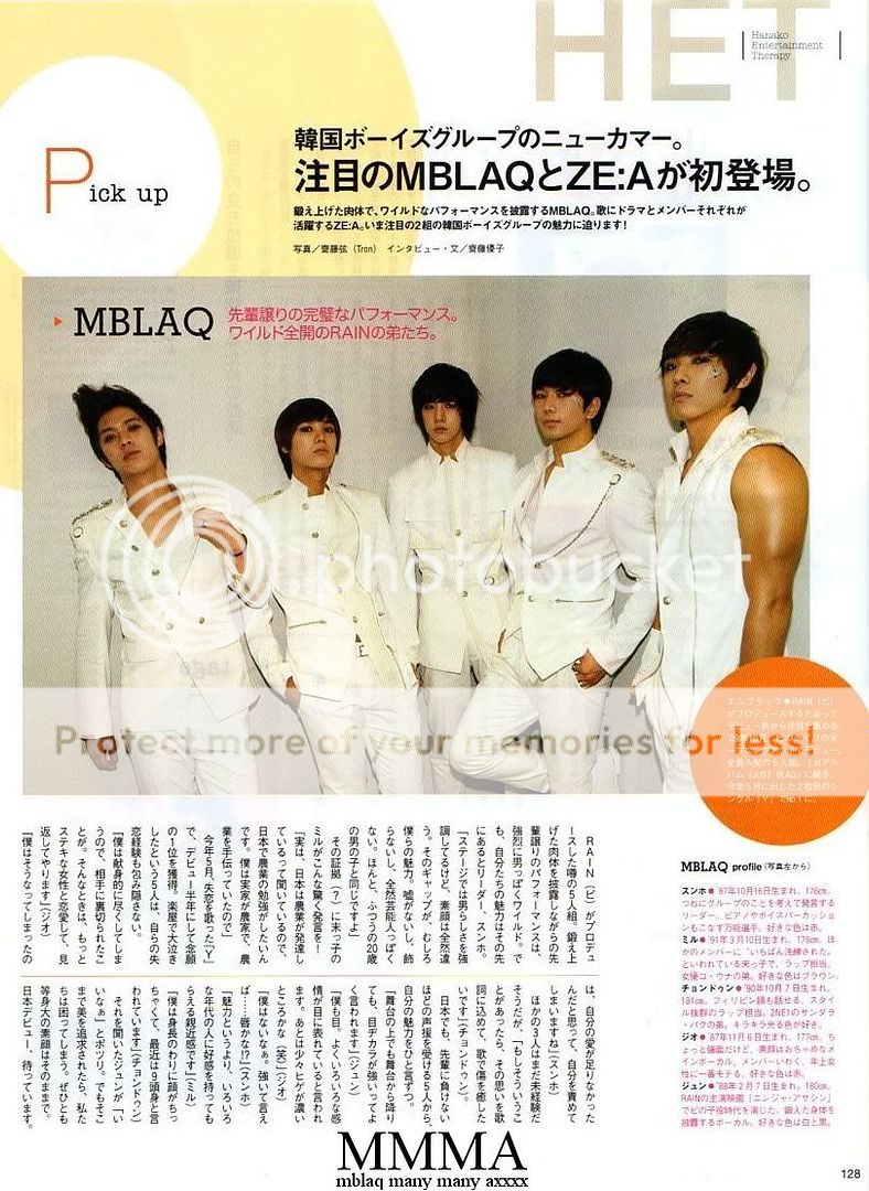 MBLAQ News - Page 3 Hanako1