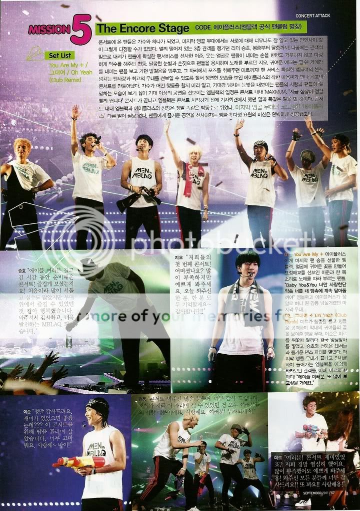 21/09 MBLAQ dans le magasine « Inkigayo » (Sortie de Septembre) EC8AA4ECBA940002