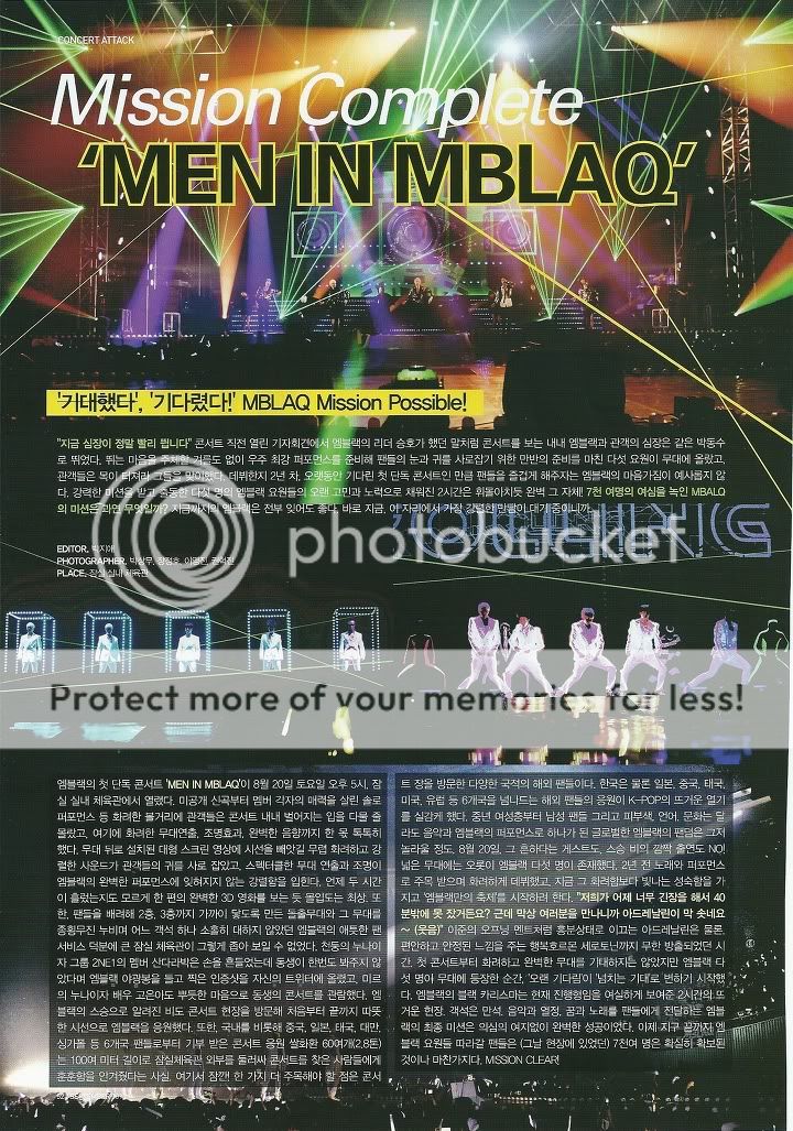 21/09 MBLAQ dans le magasine « Inkigayo » (Sortie de Septembre) EC8AA4ECBA940003