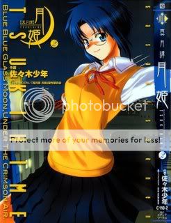 Shingetsutan Tsukihime Tomo2