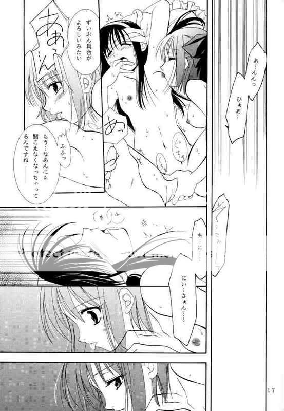 Manga:Conciliation Tn416