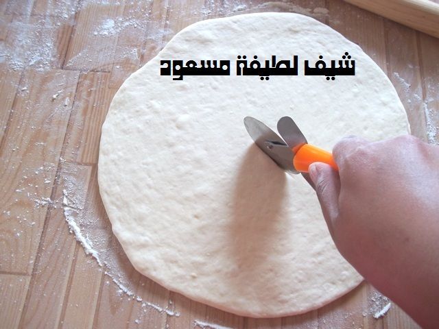 طريقة العجن الصحيحة من مطبخ الشيف لطيفة مسعود بالصور 15