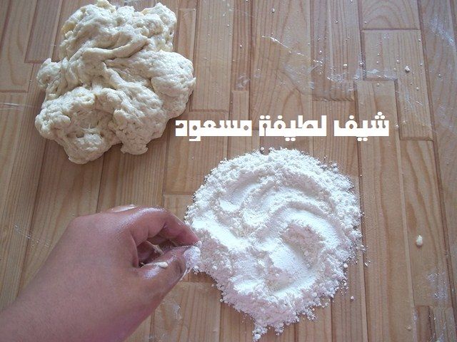 طريقة العجن الصحيحة من مطبخ الشيف لطيفة مسعود بالصور 32