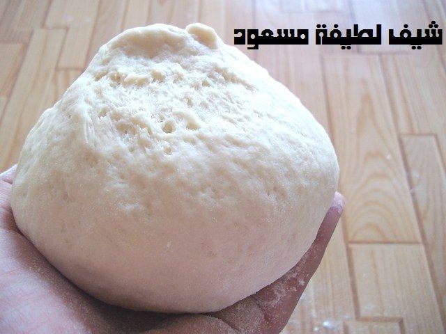 طريقة العجن الصحيحة من مطبخ الشيف لطيفة مسعود بالصور 43