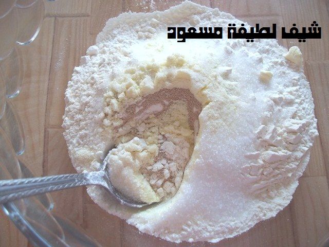 طريقة العجن الصحيحة من مطبخ الشيف لطيفة مسعود بالصور 48