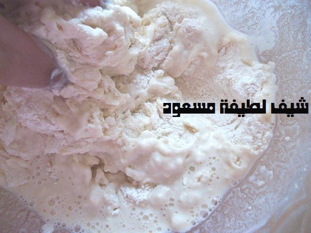 طريقة العجن الصحيحة من مطبخ الشيف لطيفة مسعود بالصور 51