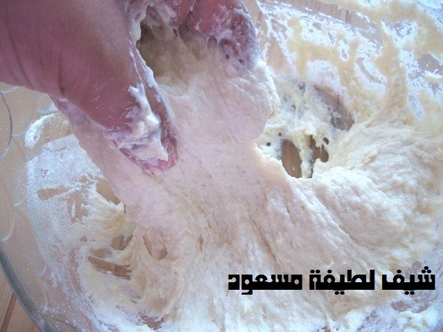 طريقة العجن الصحيحة من مطبخ الشيف لطيفة مسعود بالصور 54