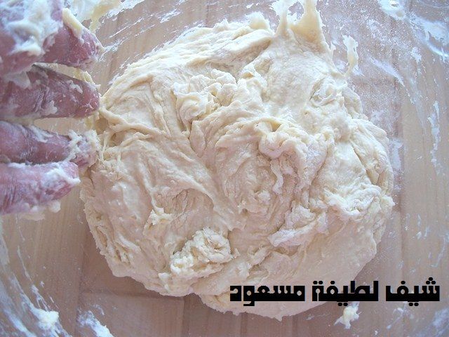 طريقة العجن الصحيحة من مطبخ الشيف لطيفة مسعود بالصور 69