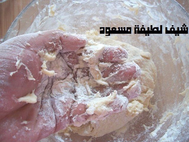 طريقة العجن الصحيحة من مطبخ الشيف لطيفة مسعود بالصور 72