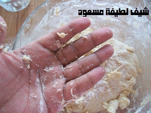 طريقة العجن الصحيحة من مطبخ الشيف لطيفة مسعود بالصور 74