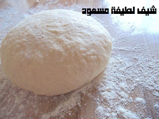 طريقة العجن الصحيحة من مطبخ الشيف لطيفة مسعود بالصور 88