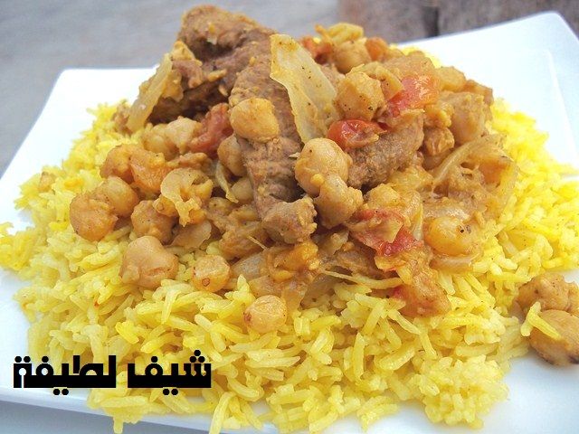  طريقة الكبسة الاماراتى فى فطور رمضان 1