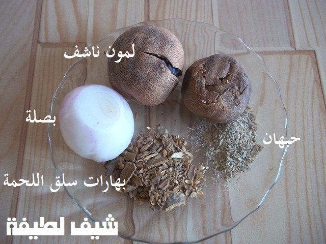 الكبسة الإماراتي 3