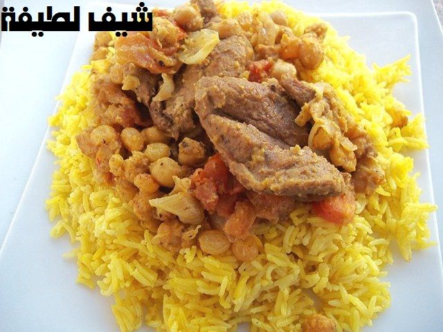 الكبسة الإماراتي 37