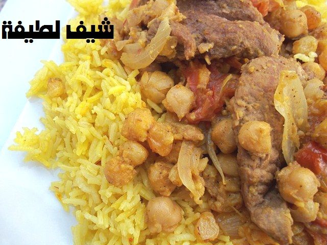 الكبسة الإماراتي 39