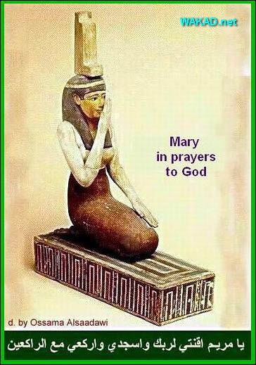 مصرى يثبت ان الفراعنه كانوا مسلمين قبل بعثه النبى محمد بالصور Mary-prayers