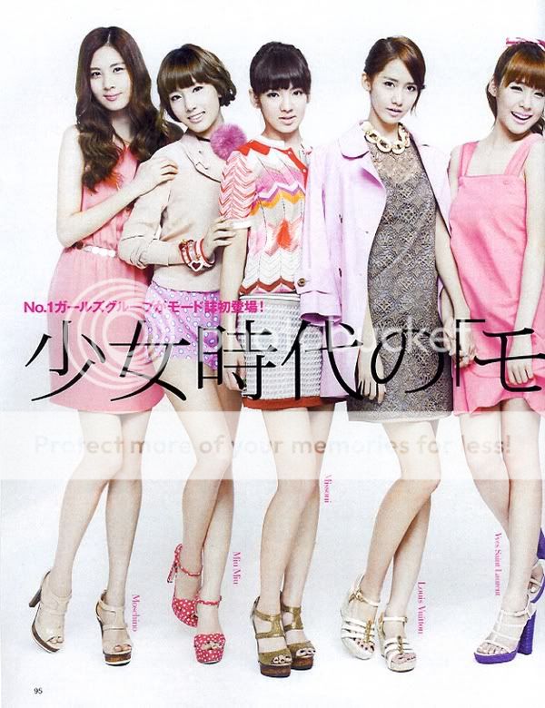 [SCANS] SNSD @ Spur Magazine SpurJapaneseMagazine001