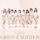  Gee (Ver. japonés) Album Cover Gee2