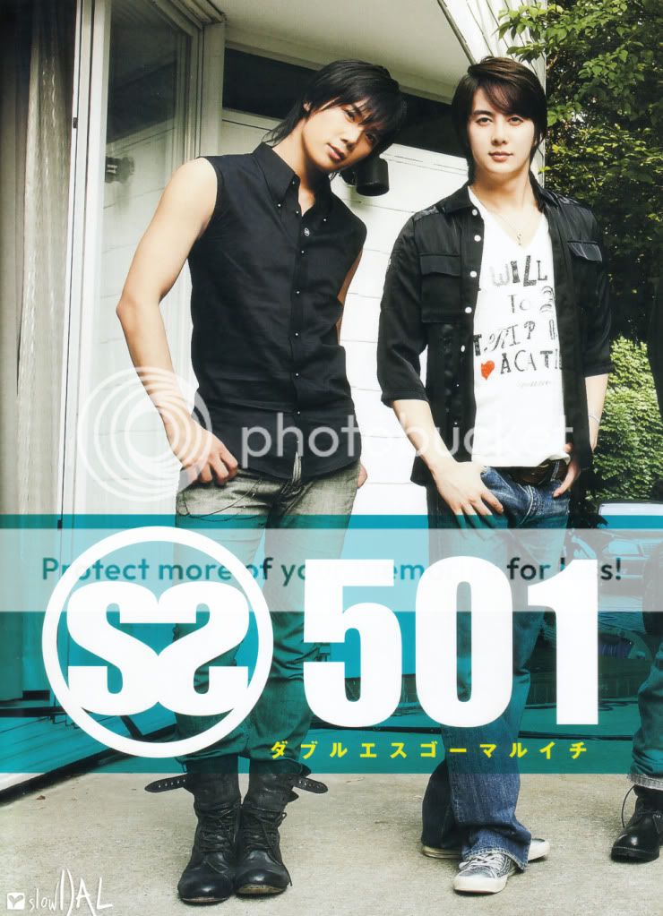 [scans] Japan Magazine ARENA 37 ˚ C VOL.36 / 2007.SEP HQ scans SS_japanmagazine002