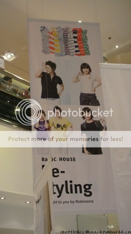 [HJL] Singapore robinsons shopping mall “Basic House” shop HJL_basichouse014