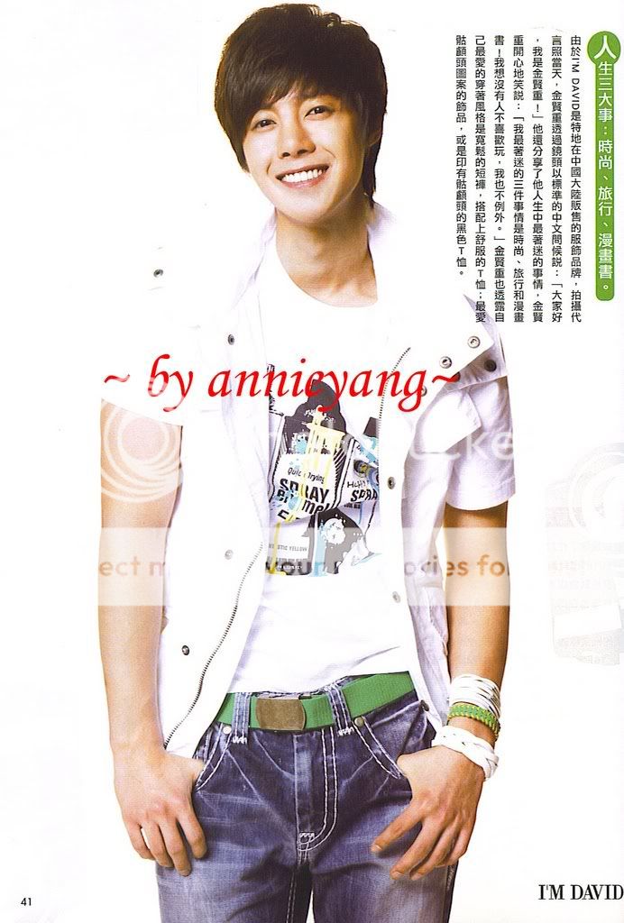 [scans] Fans Magazine (Mayo) 5377641320100501195139021