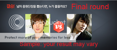 [vota] SS501 Kim Hyun Joong nominado en la “World Cup” 32 Finalround-1