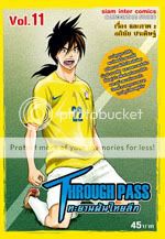 กำหนดการวางจำหน่ายการ์ตูนไทยเดือนพฤษภาคม CoverThroughPass11-