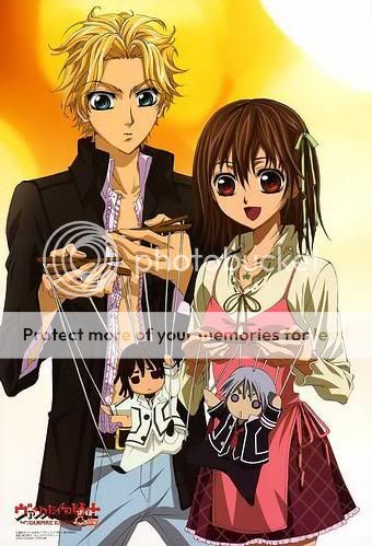 vampire knight Aidoyuki