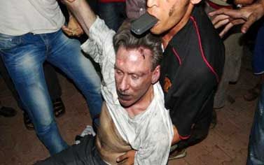 Finally, a congressional investigation of Benghazi is underway.... ChrisStevensAmbassadorChrisStevens