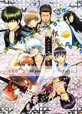 [Wallpaper-Manga/Anime] Gintama  Th_575218