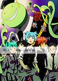 [Wallpaper-Manga/Anime] Assassination Classroom Th_AssassinationClassroom6001422909